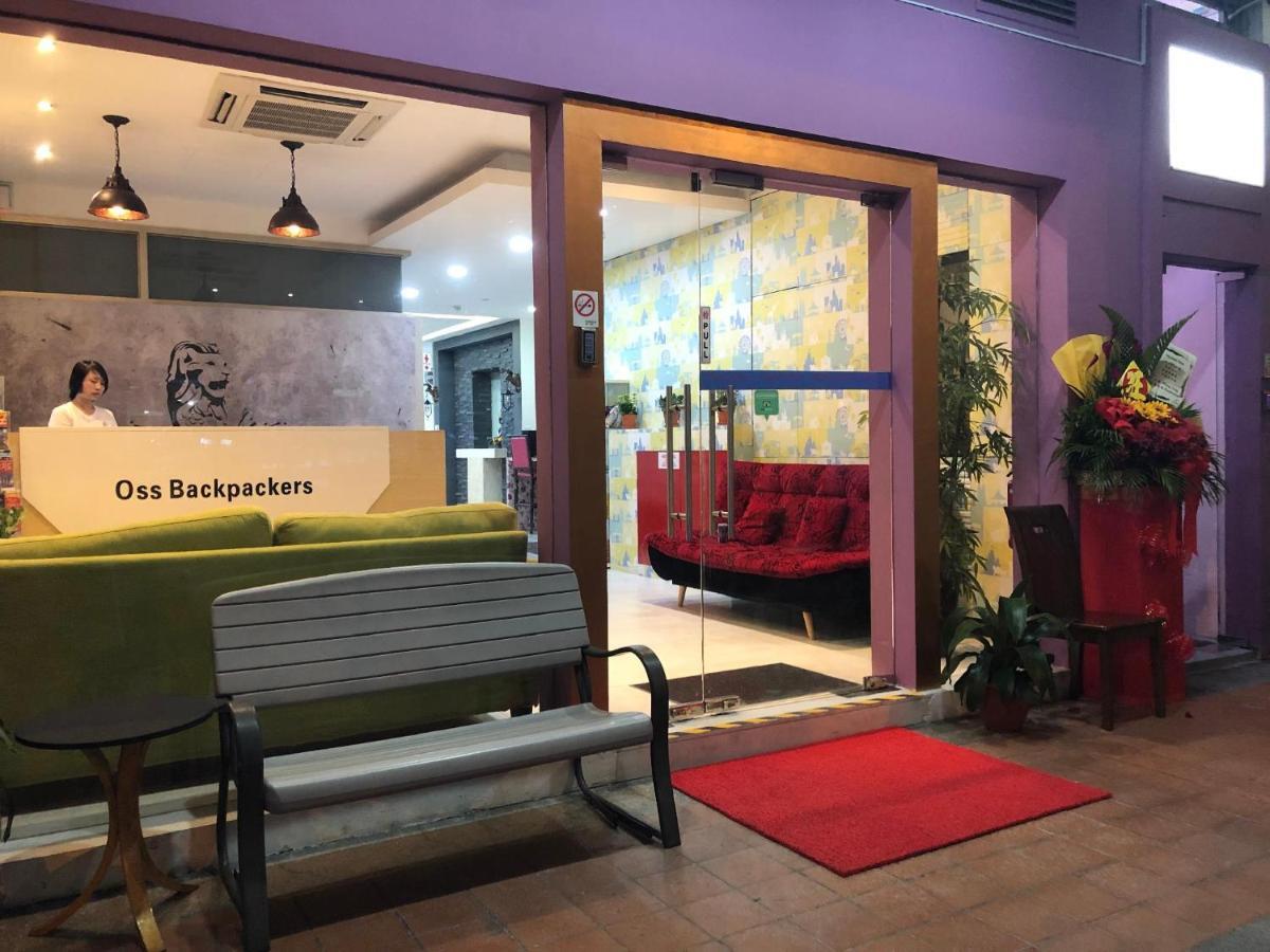 Oss Backpackers Hostel Singapur
